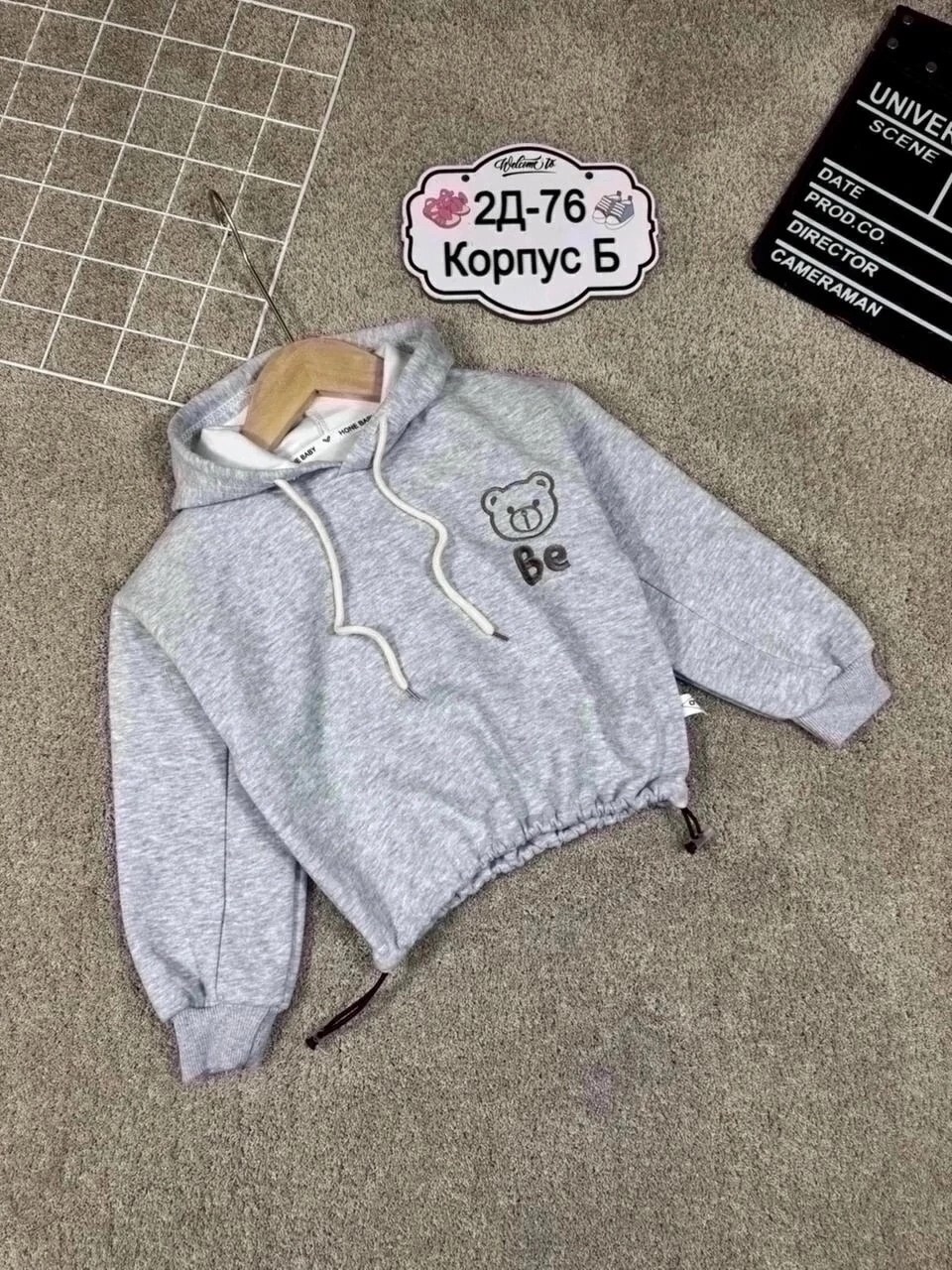 толстовка для мальчика,толстовка детская,детский худи,худи детская,худи для мaльчика