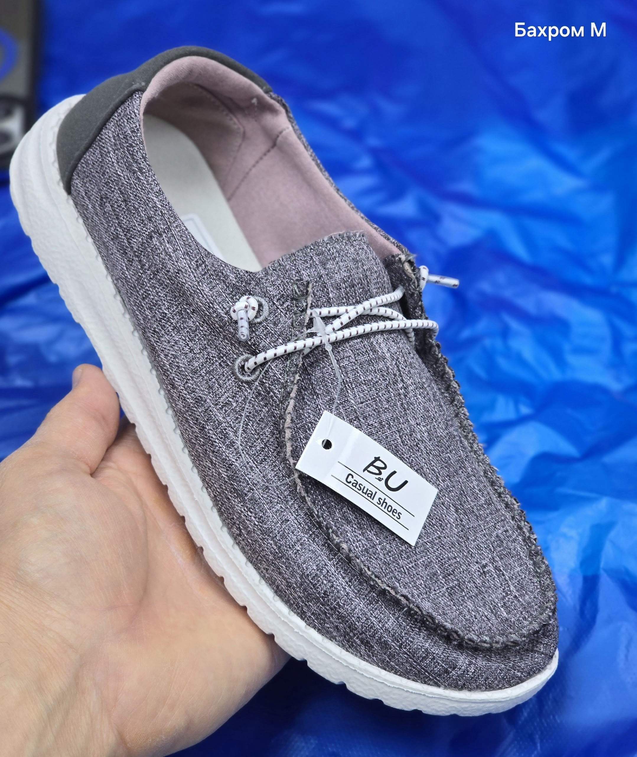 парусиновая ,,повседневная ,парусиновые туфли,легкая