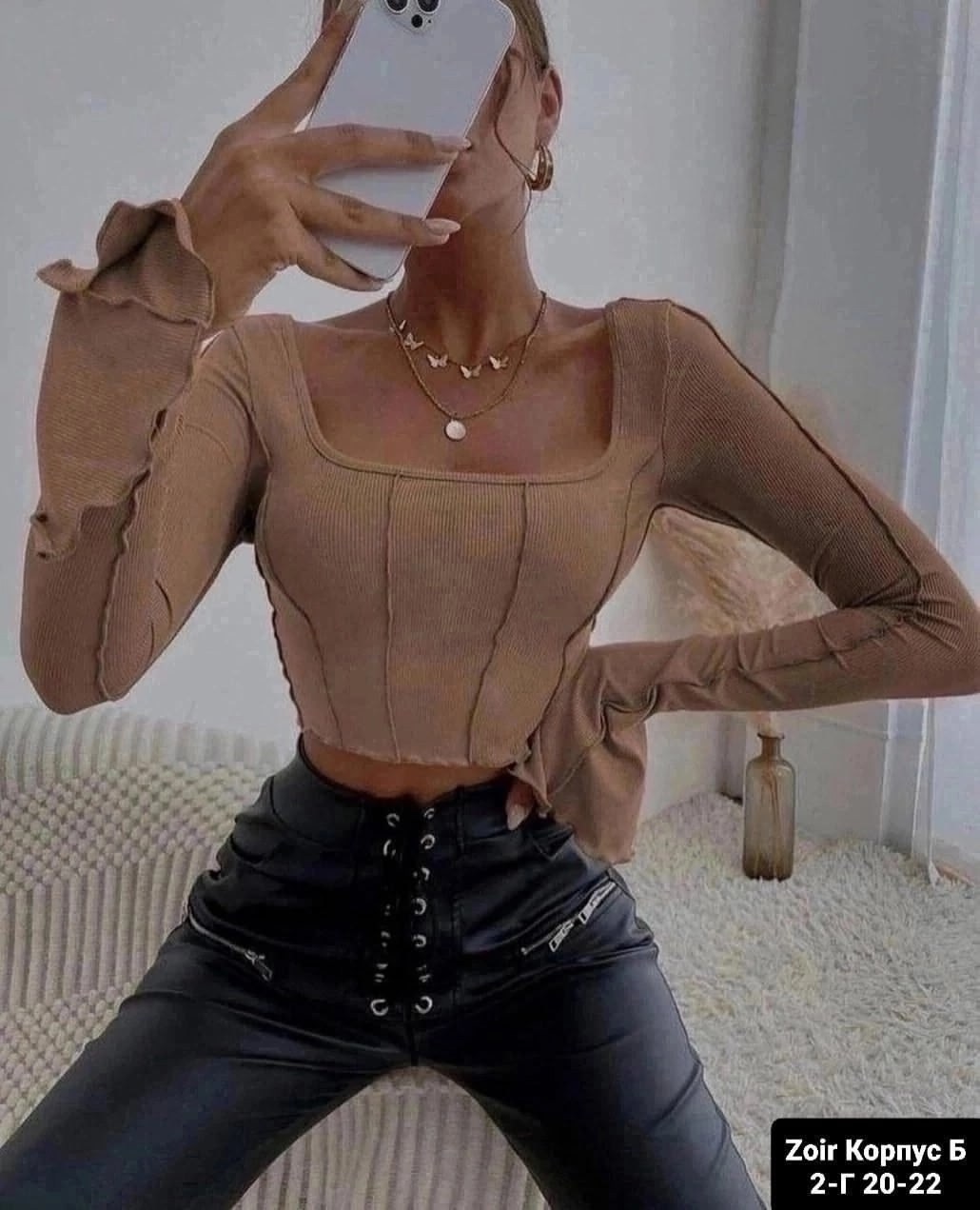 кофта женский,базовая кофта,кофточка, оптом,топ с длинными рукавами