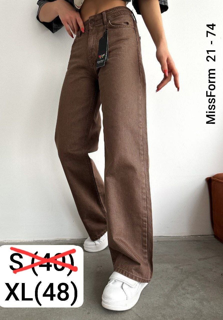 джинсы кюлоты,женские джинсы,джинсы широкие,джинсы брюки,женские джинсы широкие