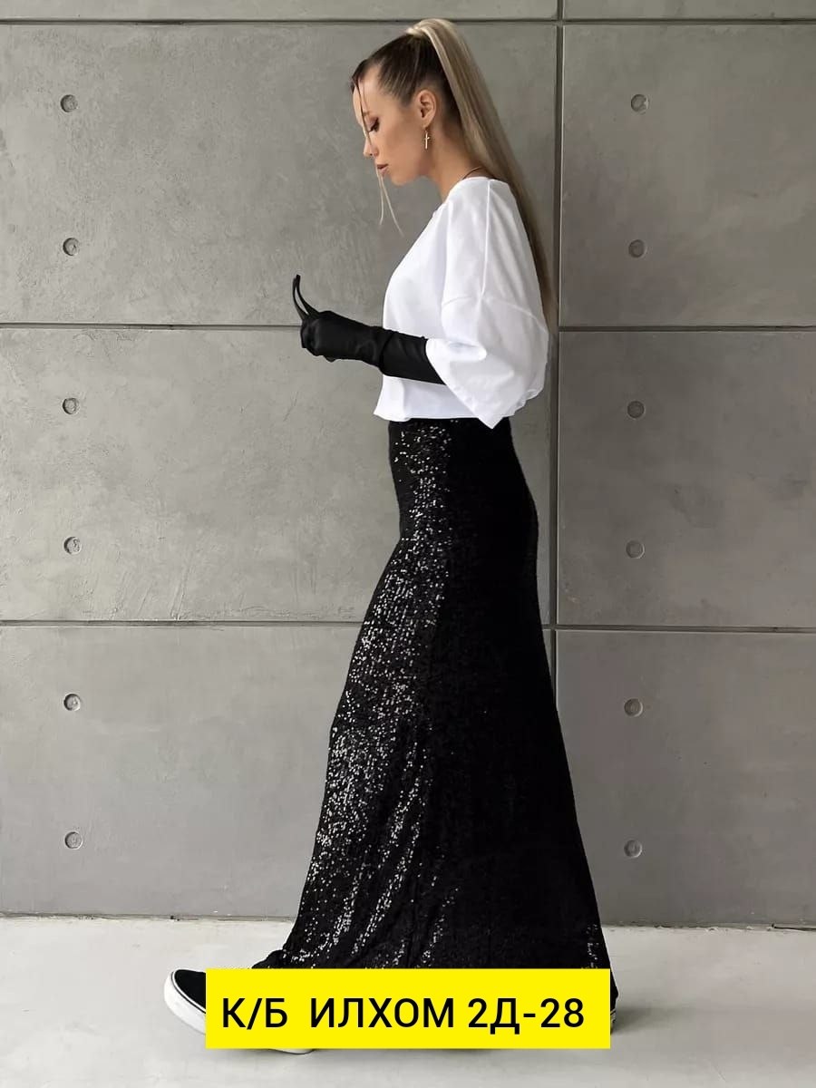 юбка с люрексом,юбка с пайетками,юбка с пайетками длинная,юбка с пайетками макси,юбка трикотаж