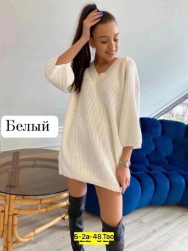 Туника