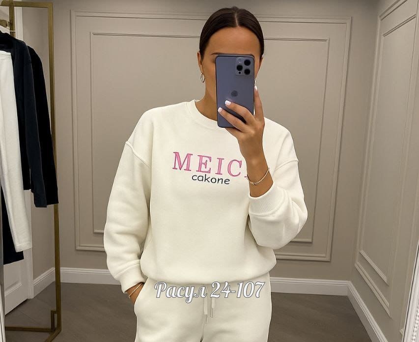 толстовки свитшот,свитшот женский,свитшот женский на флисе,свитшот,мужские свитшоты