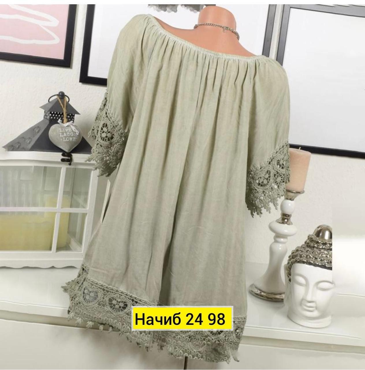 блуза,туника женская,женская блуза,женские блузки,блузка кофточка