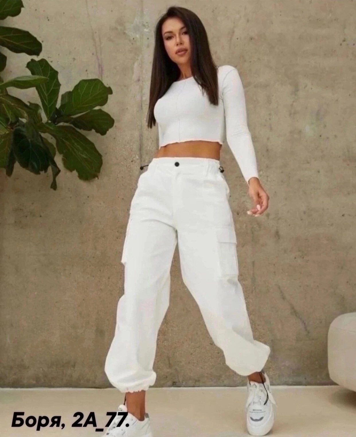 карго женские брюки,брюках карго,брюки женские белые,брюки карго женские белые,штаны брюки