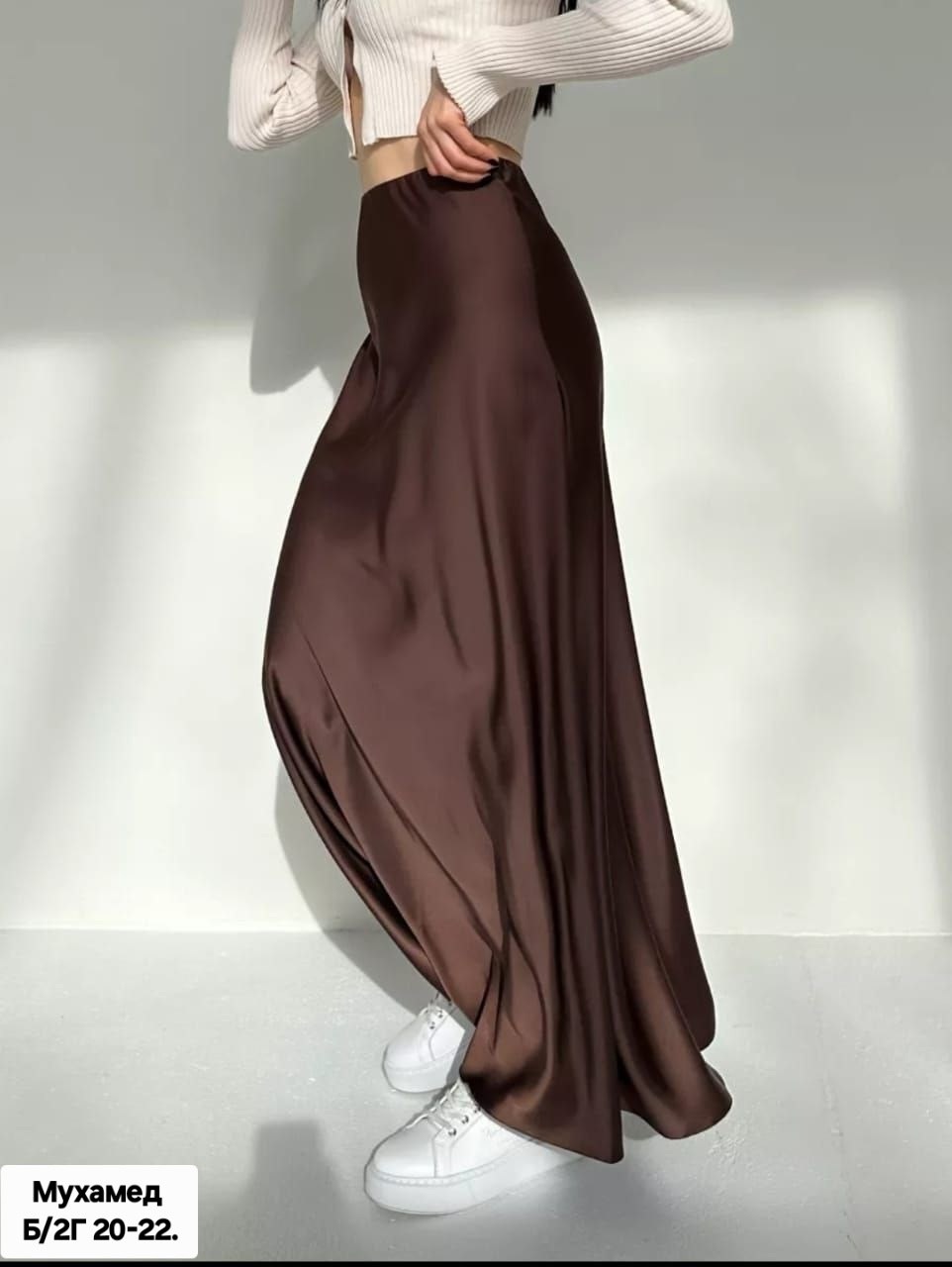 коричневая атласная юбка,атласная юбка,атласная юбка макси,атласная юбка миди,атласная юбка с запахом