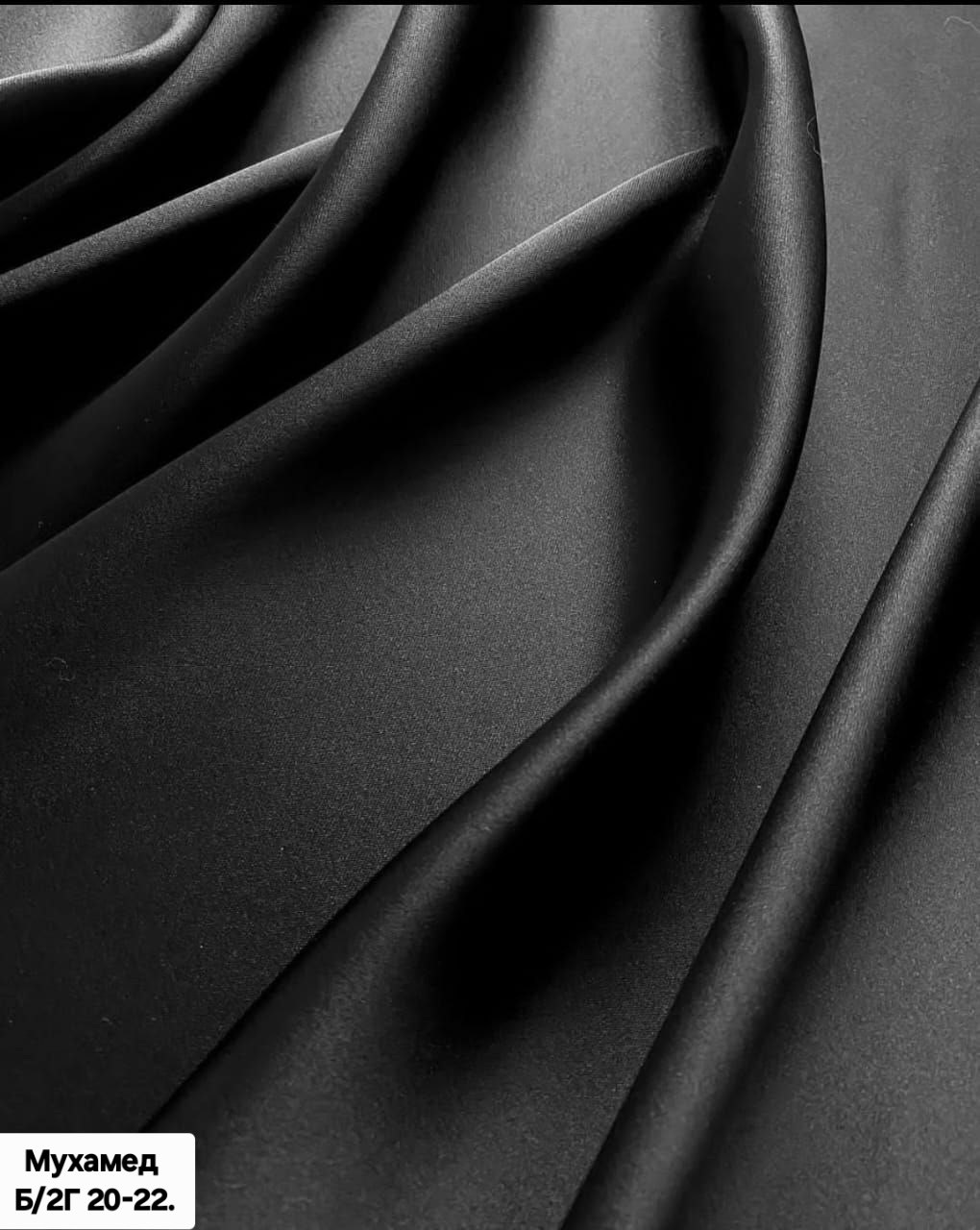 коричневая атласная юбка,атласная юбка,атласная юбка макси,атласная юбка миди,атласная юбка с запахом