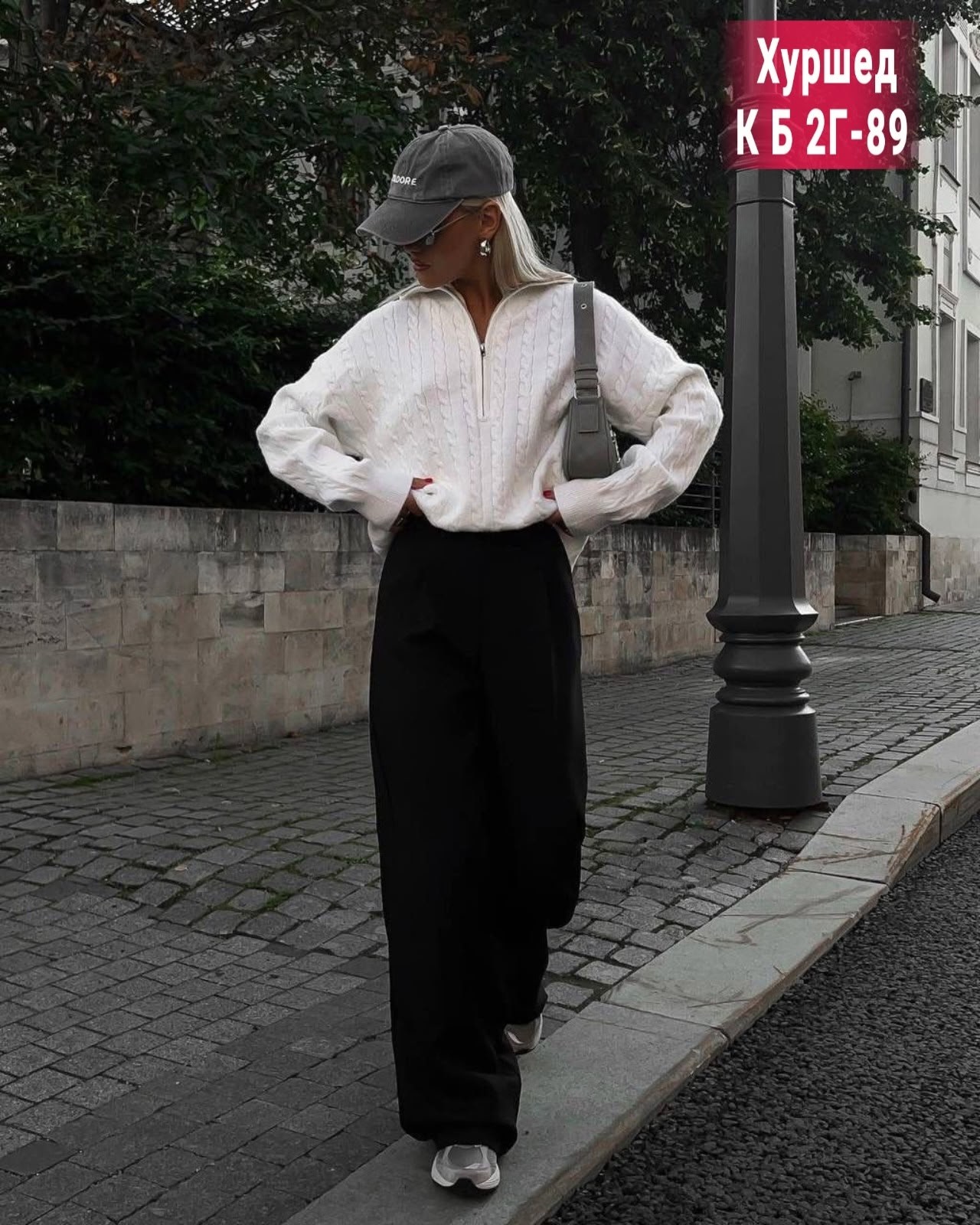 стильный оверсайз свитер,кофта женская,толстовка кофта,свитера женские,свитер