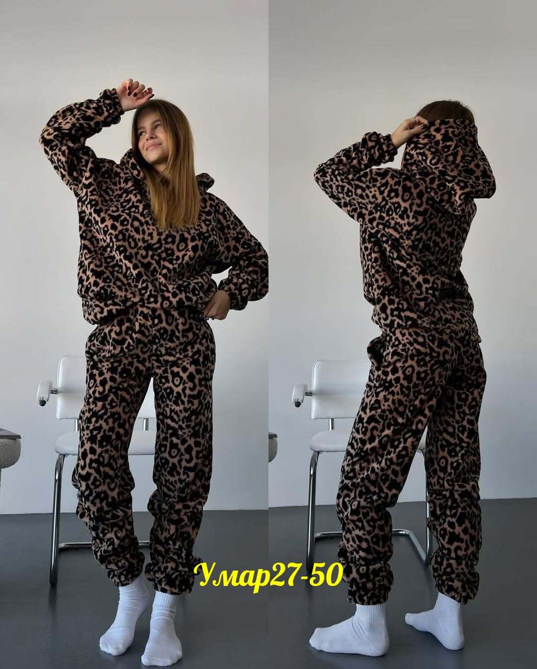 леопардовые костюмы,теплый костюм,женский костюм на флисе,теплая пижама флисовая,леопардовый костюм женский