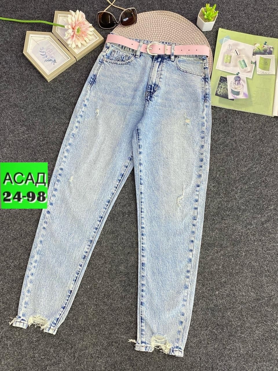 джинсы мом,джинсы женские,джинсы джинсы,женские джинсы мом,штаны джинсы