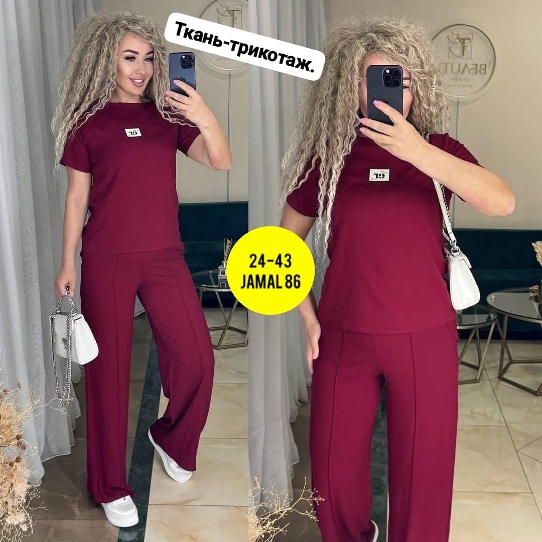 костюм двойка женская,костюмы двойки,костюмы спортивные женские,костюмы брючный,костюмы женские летние