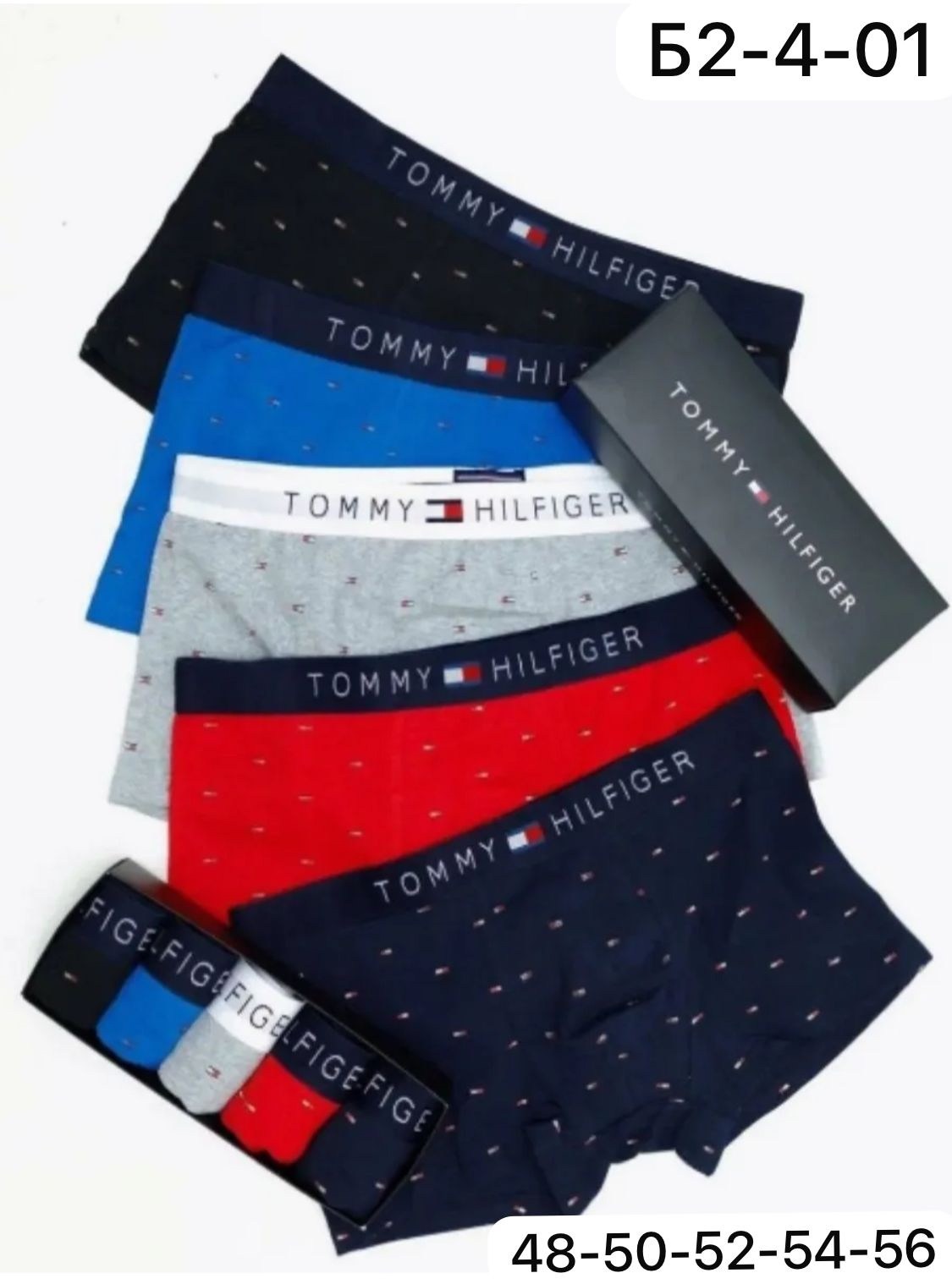 трусы боксеры 5 шт,мужские трусы набор 5 шт,комплект трусов боксеры 4 шт,комплект трусов мужские боксеры,набор мужских трусов