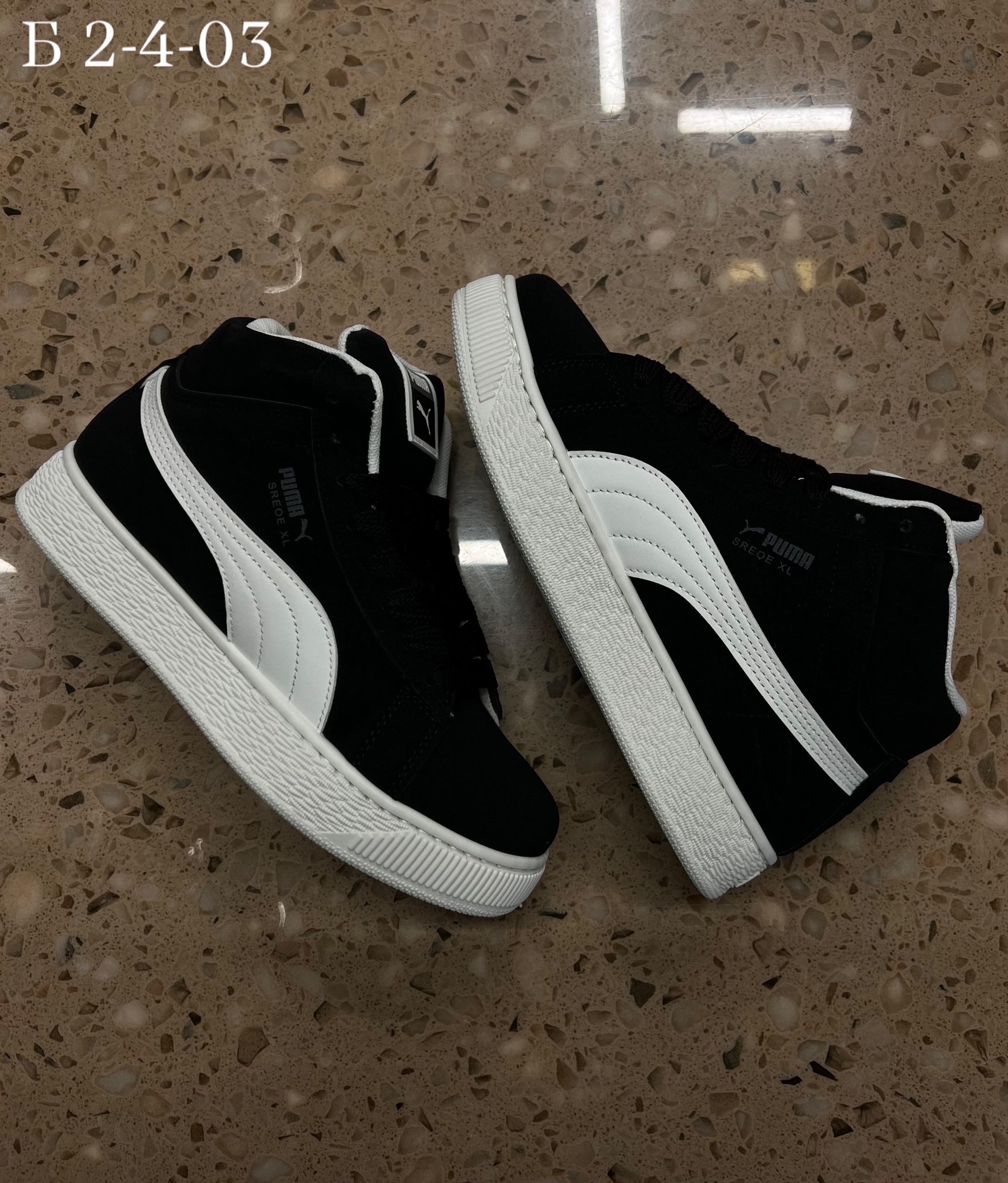 ,puma кроссовки,кроссовки мужские puma,кроссовки зимние puma,кеды puma женские