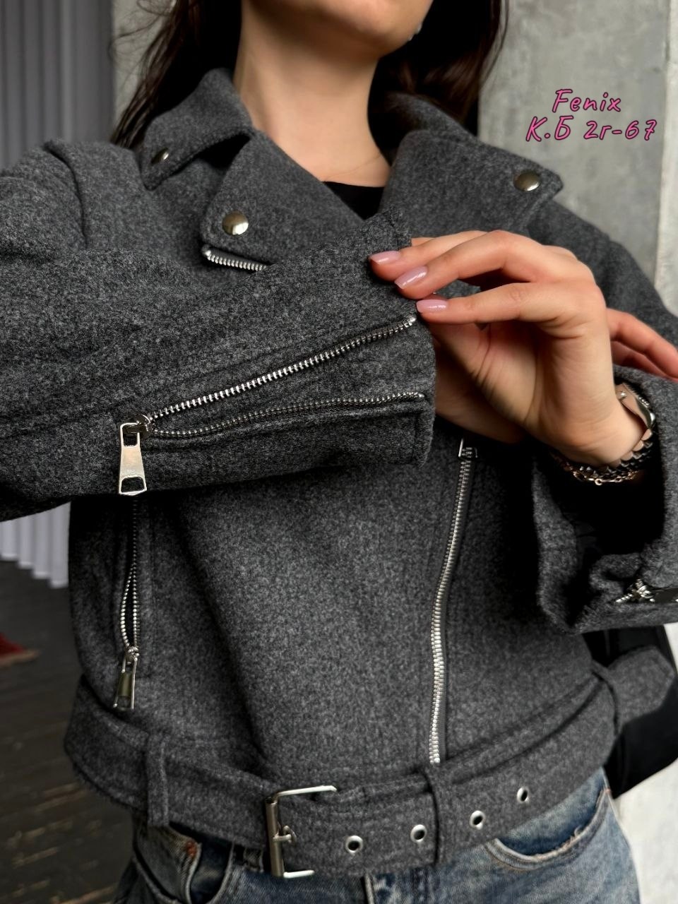 куртка косуха,куртка женская,куртка,куртка косуха женская,пальто косуха