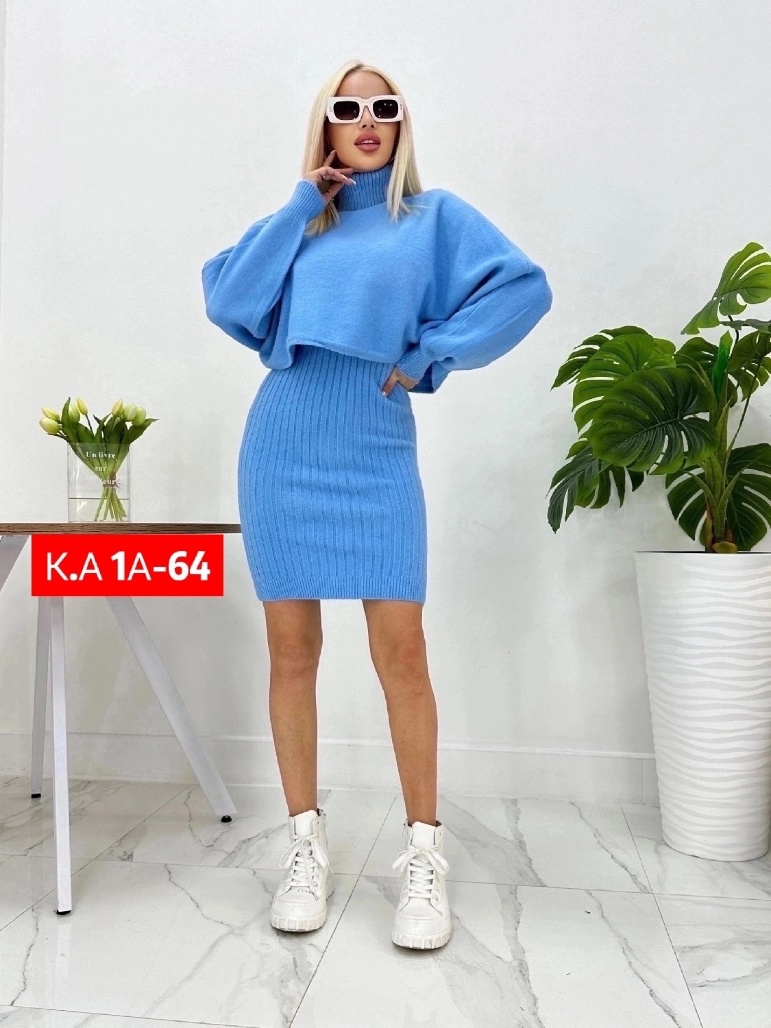 платье двойка с кофтой,костюм двойка платье и свитер,платье с кофтой сверху комплект,платье с кофтой,трикотажное теплое платье