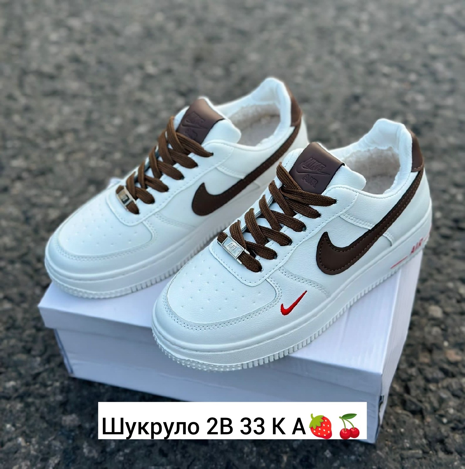 кросcовки nike air force 1,кроссовки,кроссовки nike air force,женские кроссовки,кроссовки nike