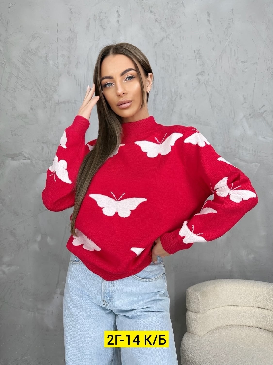 кофта женская,кофта женская свитер,свитера женские,свитер кофта,кофта повседневная