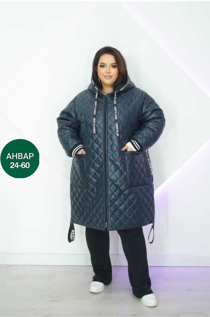 куртка демисезонная,куртка женская,куртка демисезонная батал,куртка демисезонная стеганая большие размеры,женская куртка большого размера