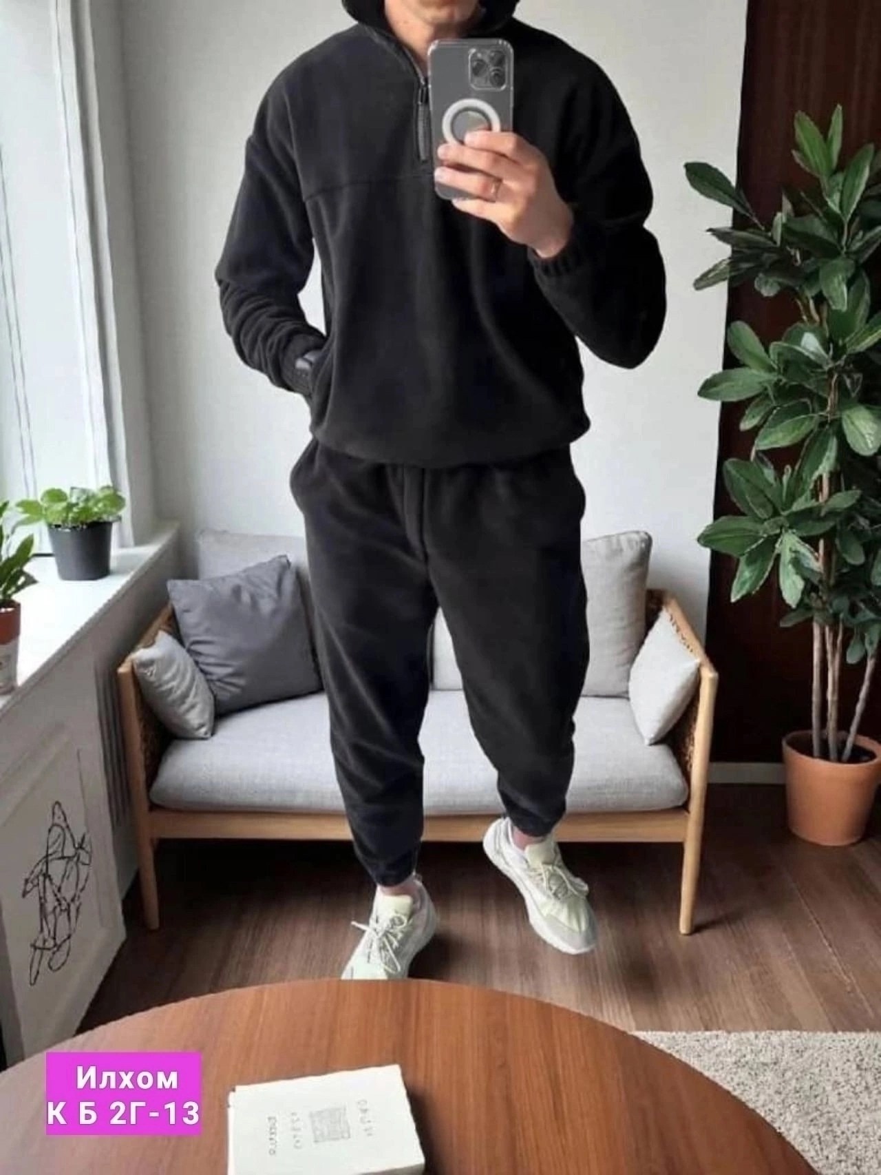 мужской теплый спортивный костюм на флисе,флисовые костюмы,костюм на флисе,мужской спортивный костюм на флисе,мужской костюм на флисе