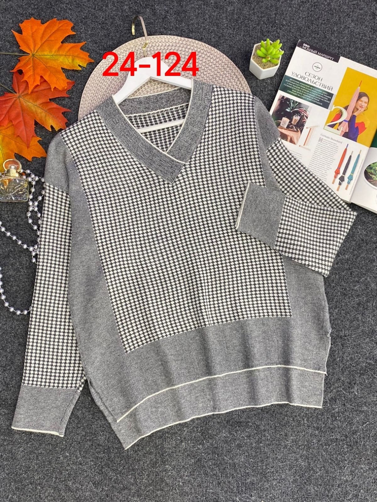 женская кофта,свитера женские,кофта женская свитер,кофта вязаная,свитер