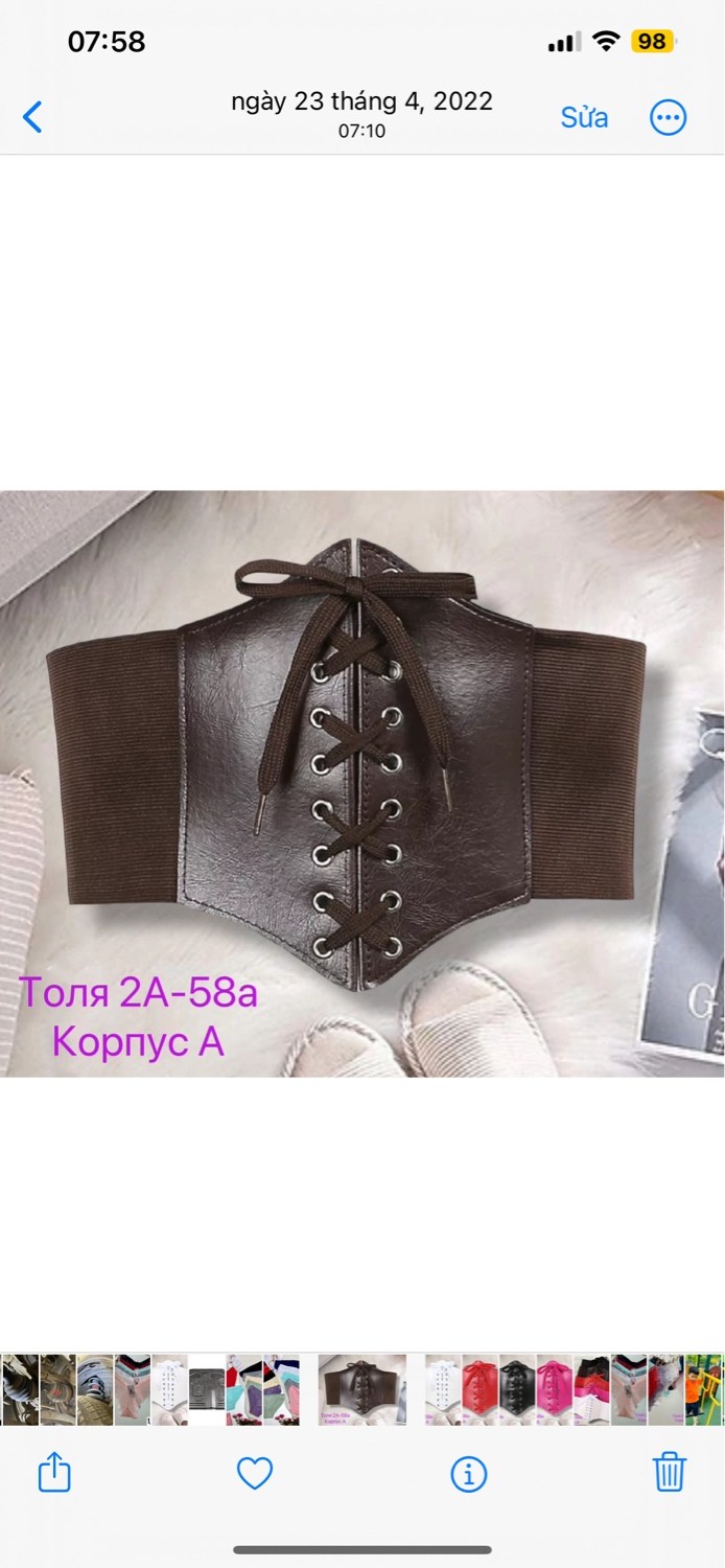 пояс женский корсет,ремень корсетный женский,корсет пояс,у-образный пояс-корсет,корсет из искусственной кожи