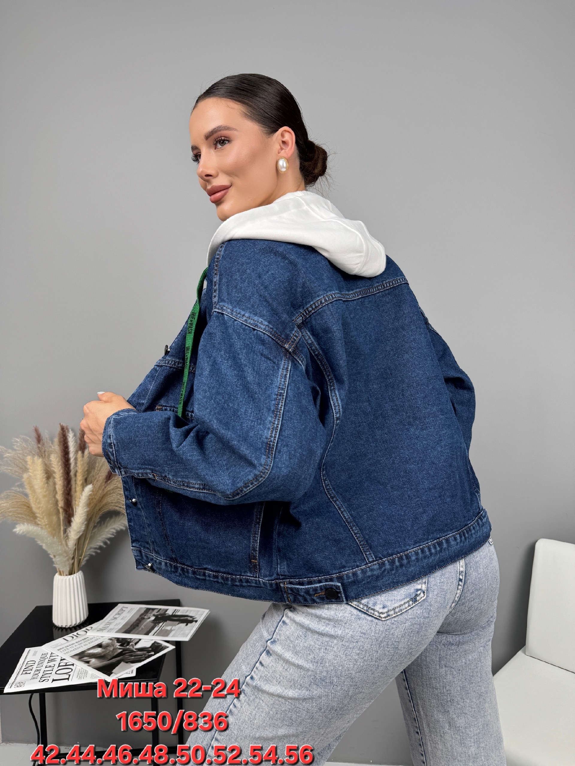 куртка джинсовая,куртка женская джинсовая,женская джинсовая куртка с капюшоном,джинсовая куртка с капюшоном,джинсовки с капюшоном женские