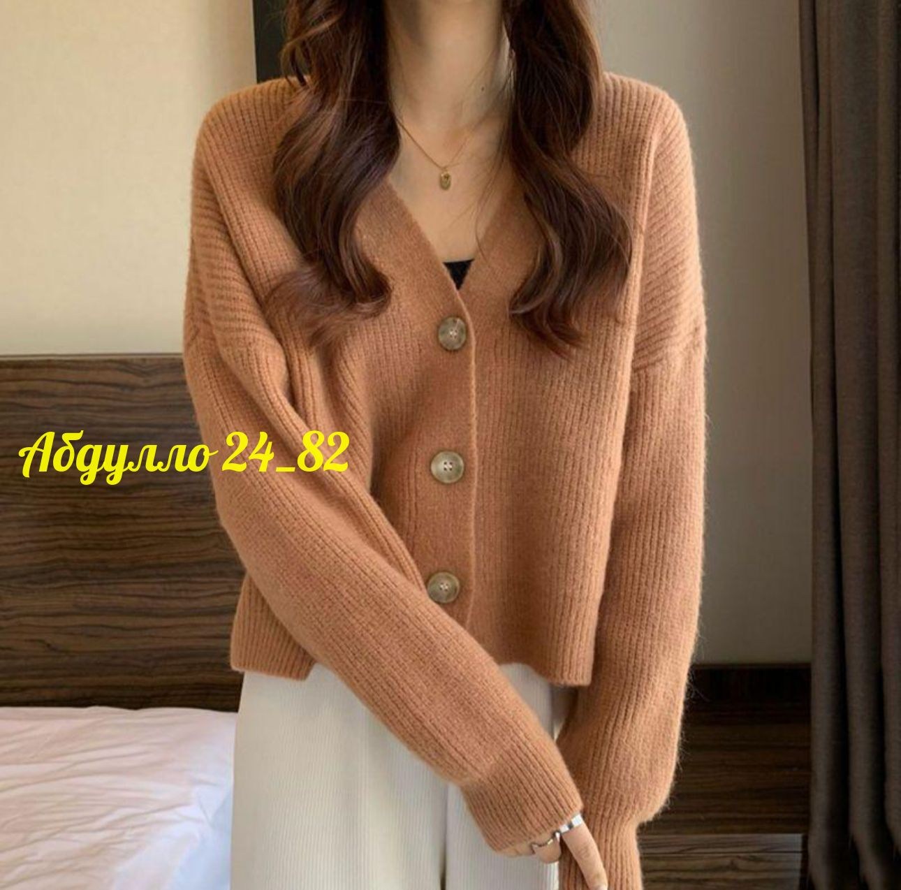 женский вязаный кардиган,кардиган в корейском стиле,вязаный свитер кардиган,вязаные кардиганы,женский трикотажный кардиган с