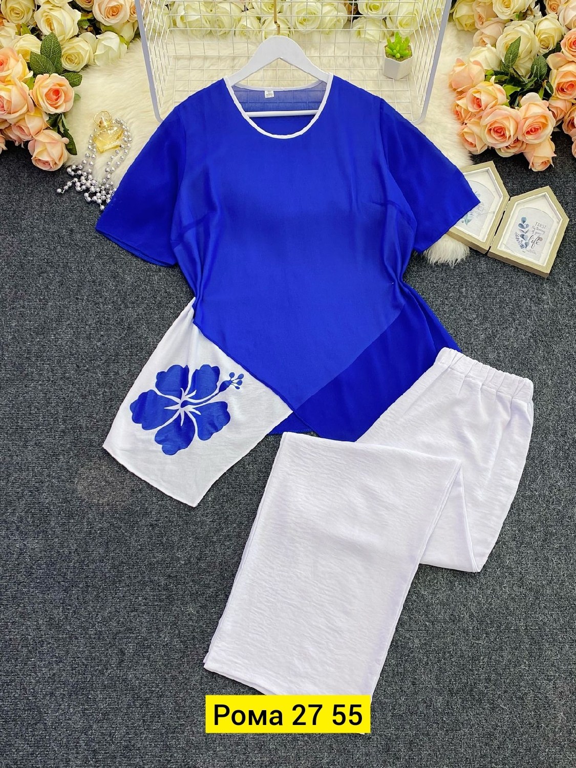 женский костюм двойка,костюм женский тройка,женские костюмы,костюмы двойки,повседневный костюм