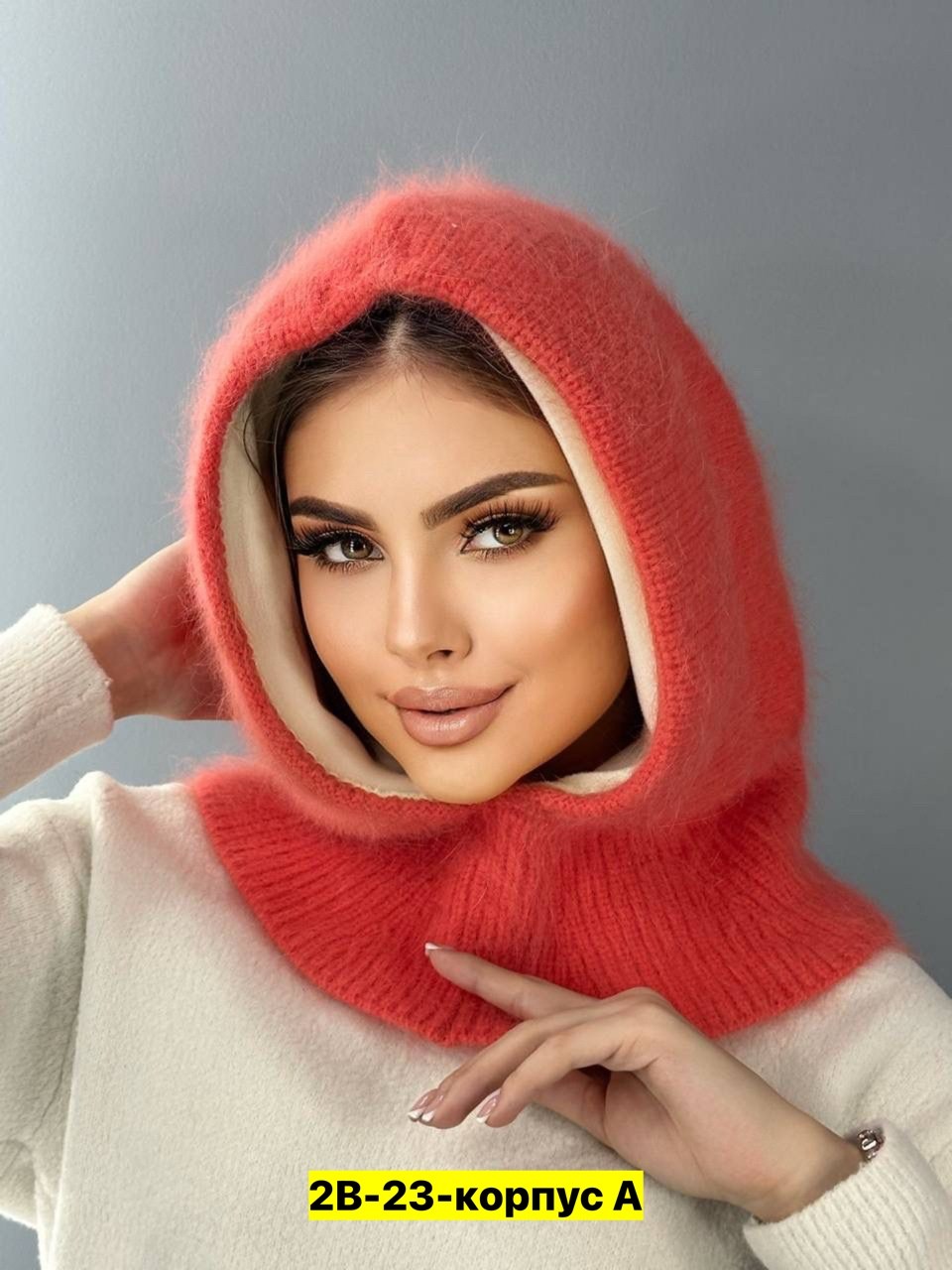 балаклава шапка,балаклава вязаная,шапка бини,балаклава шерстяная,теплая балаклава