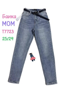 Брюки