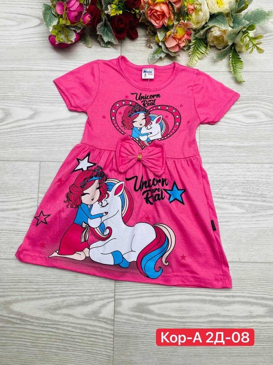 платье для девочек,детские платья,детские платья для девочек ,легкие платья для девочки,платье детская