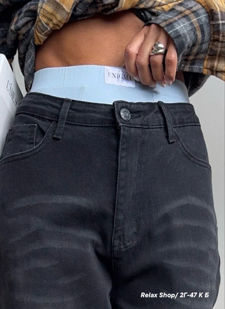 женские джинсы,широкие джинсы женские,джинсы брюки,джинсы широкие,джинсы оверсайз
