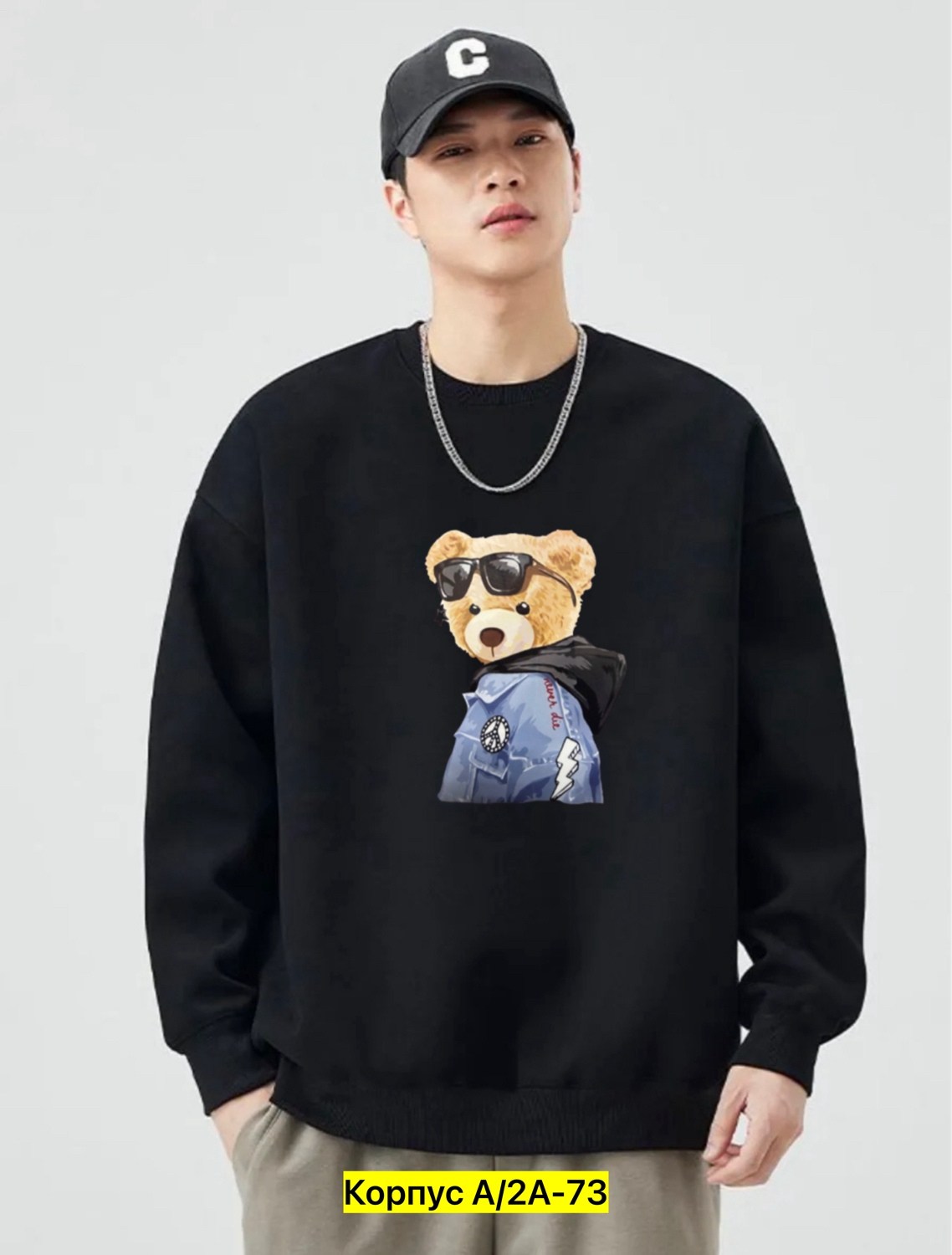 мужские свитшоты,свитшот,толстовки свитшот,свитшот мужская,свитшот поло