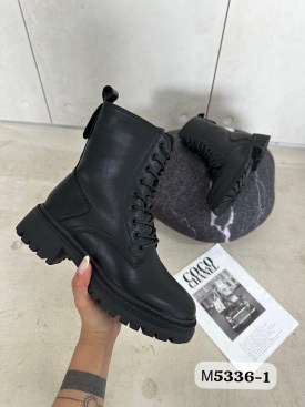 Ботинки