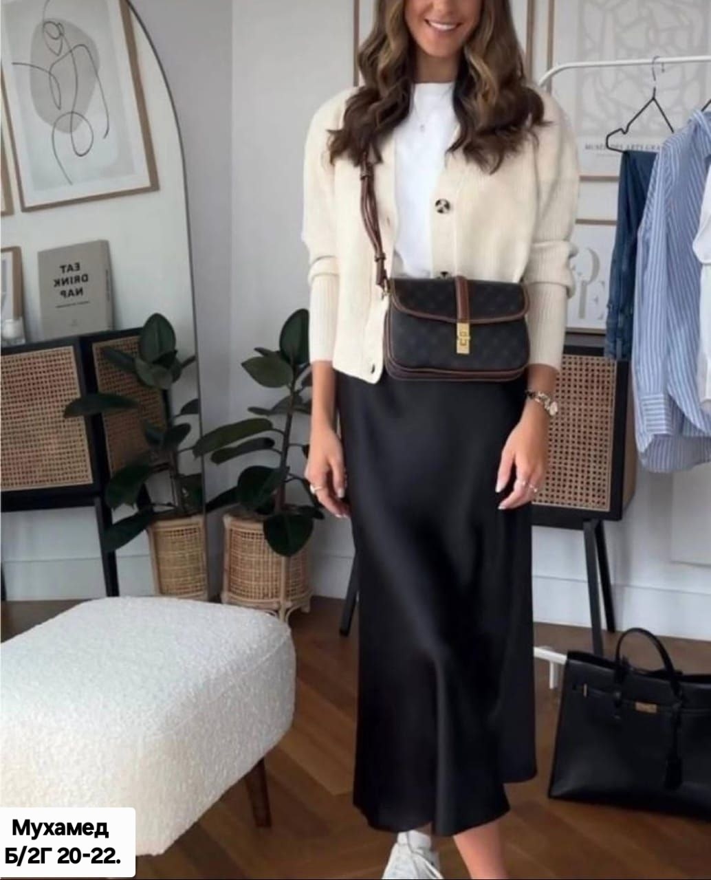 коричневая атласная юбка,атласная юбка,атласная юбка макси,атласная юбка миди,атласная юбка с запахом