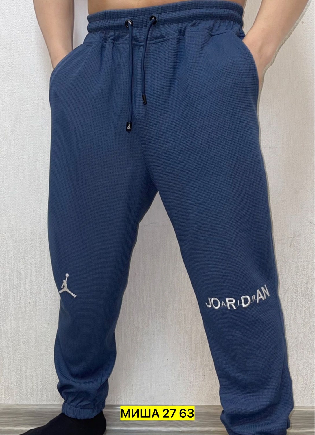 мужские спортивные штаны,брюки спортивные мужские,спортивные брюки спортивные штаны,брюки спортивные,штаны мужские