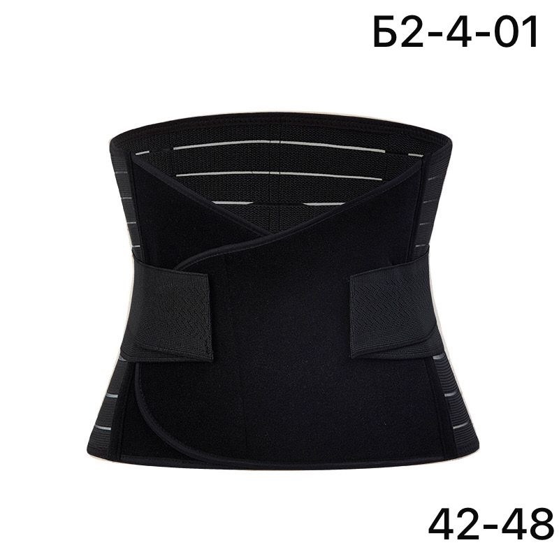 послеродовой бандаж 3 в 1,пояс для живота,бандаж для живота,бандаж грация послеродовой,корсет послеродовой