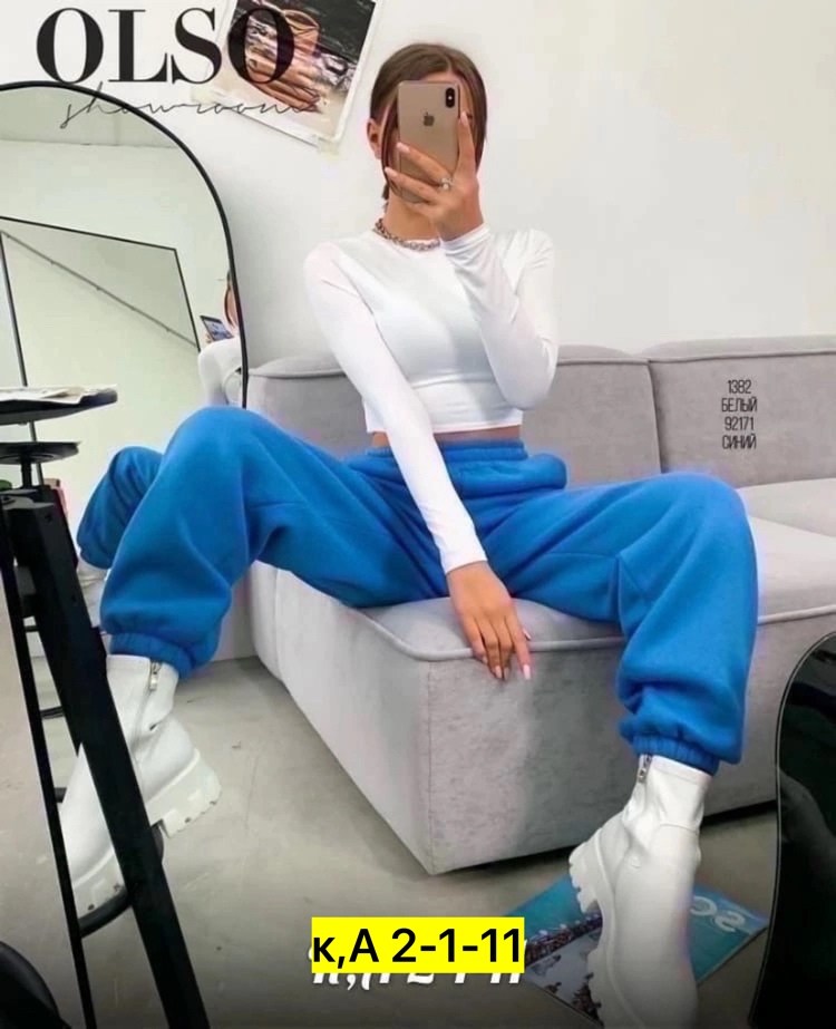 штаны на флисе,спортивные костюмы женские,женский брюки,костюм женский на флисе,одежда брюки