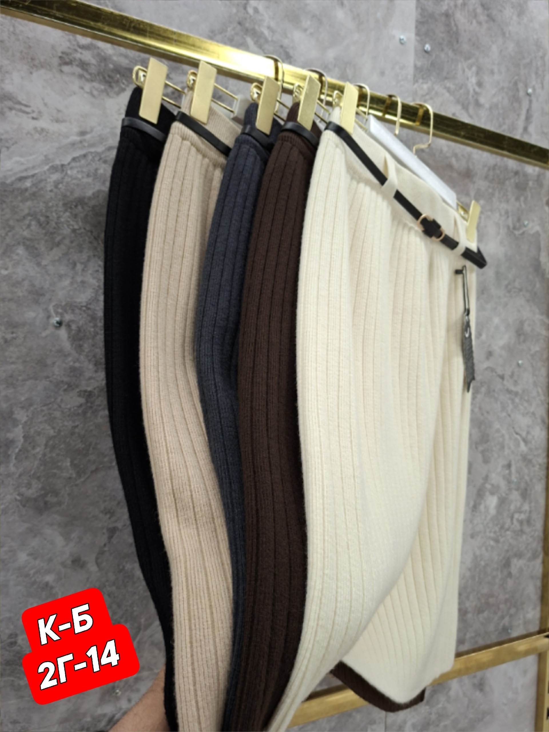 юбки женские,юбка женская плиссированная,трикотажная юбка,юбка плиссе,плиссированная юбка