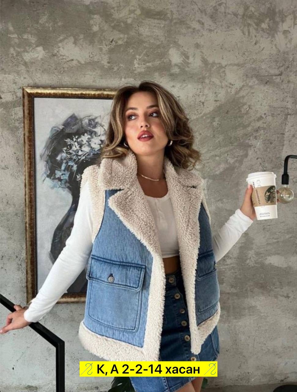 женская джинсовая куртка с мехом,джинсовая куртка с мехом,теплый жилет,жилет женский джинсовый,жилетка авиатор