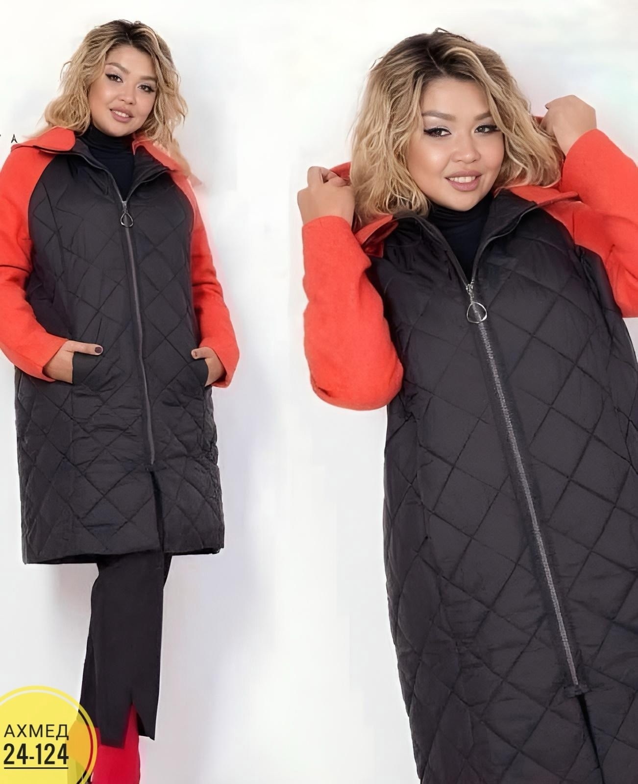 удлиненная куртка,женская верхняя одежда больших размеров,жилетка на синтепоне,куртка удлиненная демисезон,жилетка удлиненная