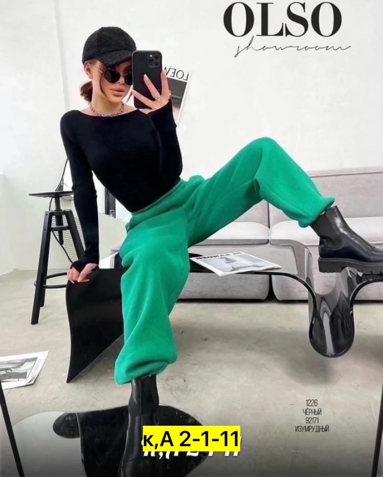 штаны на флисе,спортивные костюмы женские,женский брюки,костюм женский на флисе,одежда брюки