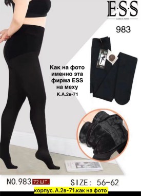 Колготки