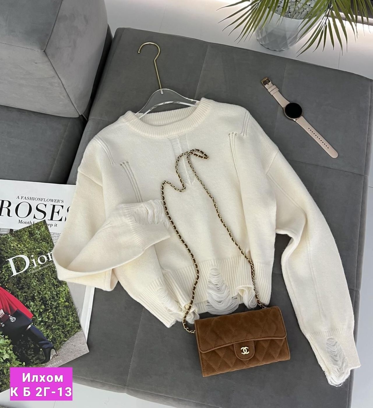 стильная кофта,женская кофта,свитер женский кофта,вязаные свитера женские,свитер кофта