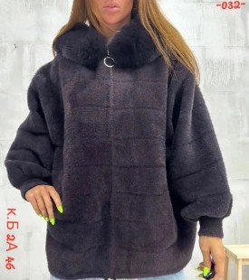 Кардиган