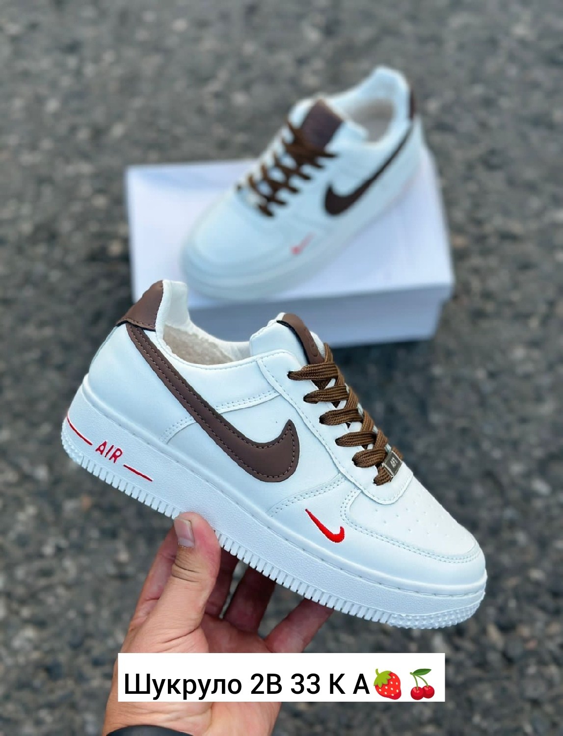 кросcовки nike air force 1,кроссовки,кроссовки nike air force,женские кроссовки,кроссовки nike