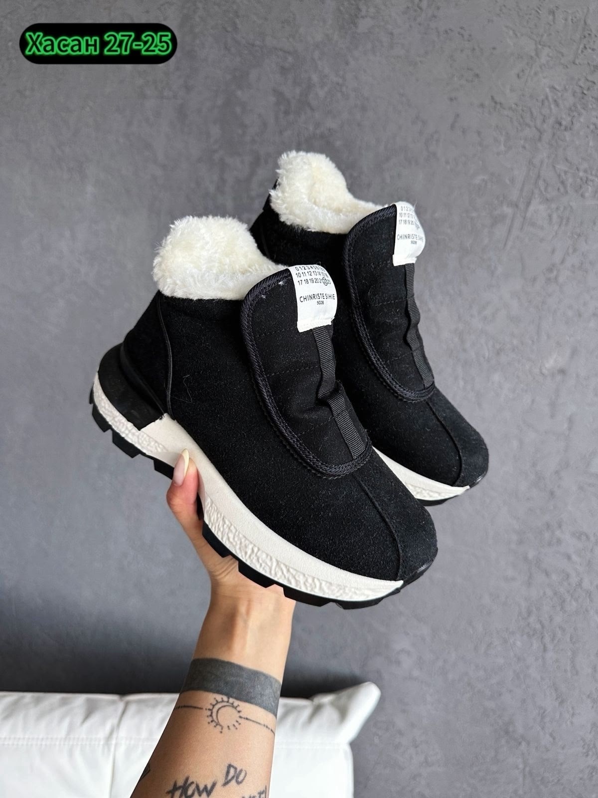 ,зимняя женская ,кроссовки женские зимние,ботинки женские,зимняя