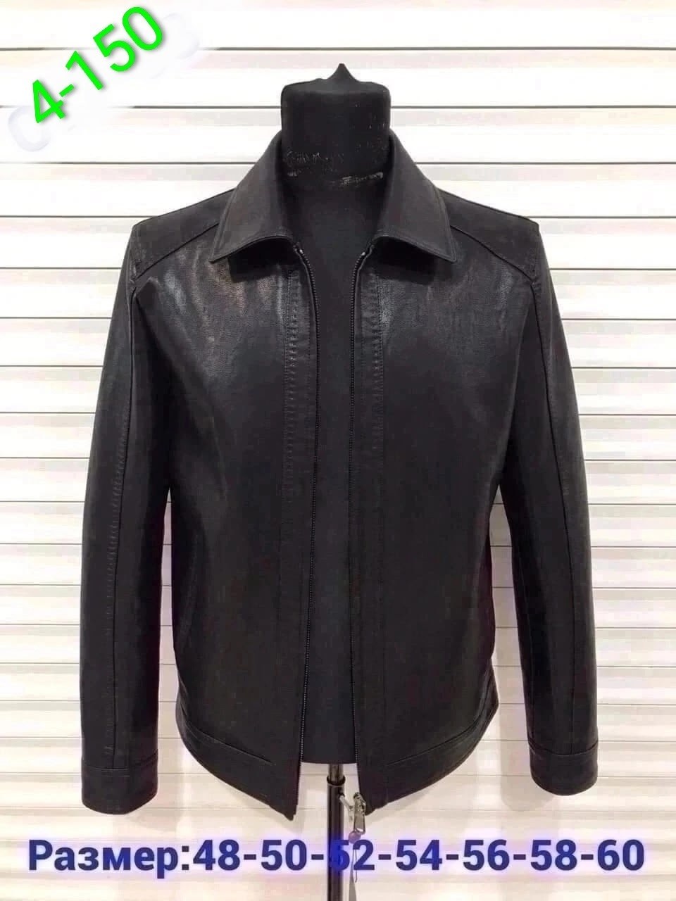 кожаная куртка мужская,куртка мужской,кожаная куртка,кожаная куртка косуха мужская,куртка