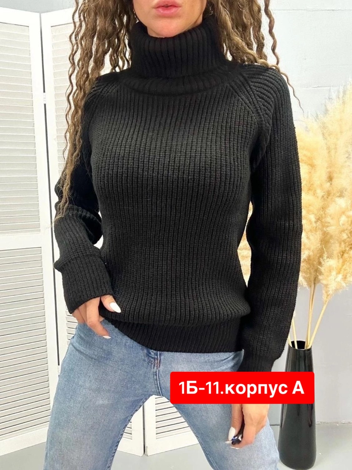 свитера женские,свитер вязаный с горлом теплый,фиолетовый свитер,свитер вязаный с горлом,свитер женский кофта