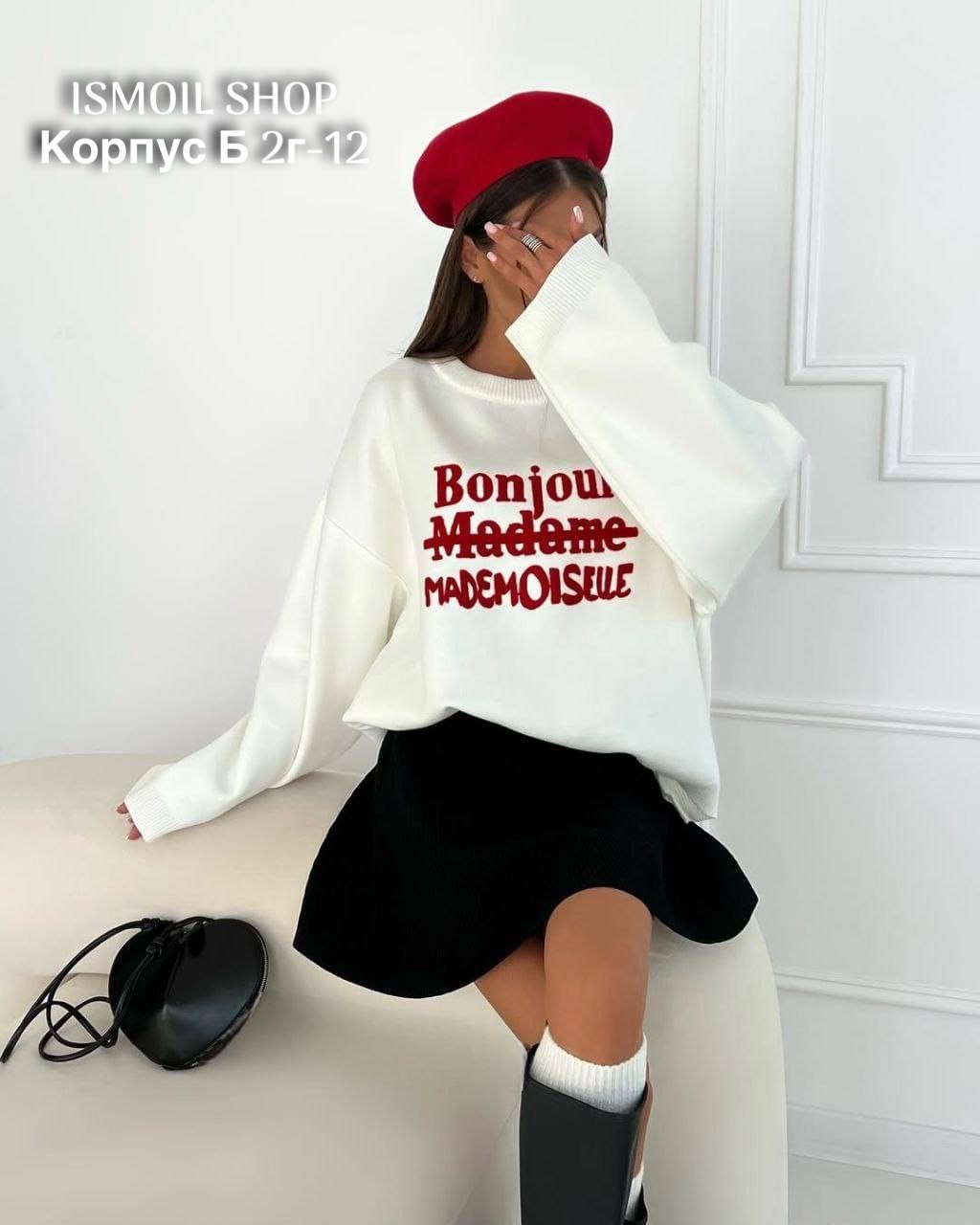 свитера женские,кофта женская,свитера женские вязаные,фиолетовый свитер,сиреневый свитер